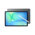 SAMSUNG Galaxy Tab S10 FE 5G Enterprise Edition Exynos 128GB 10.9" 8GB Wi-Fi 6 sivi